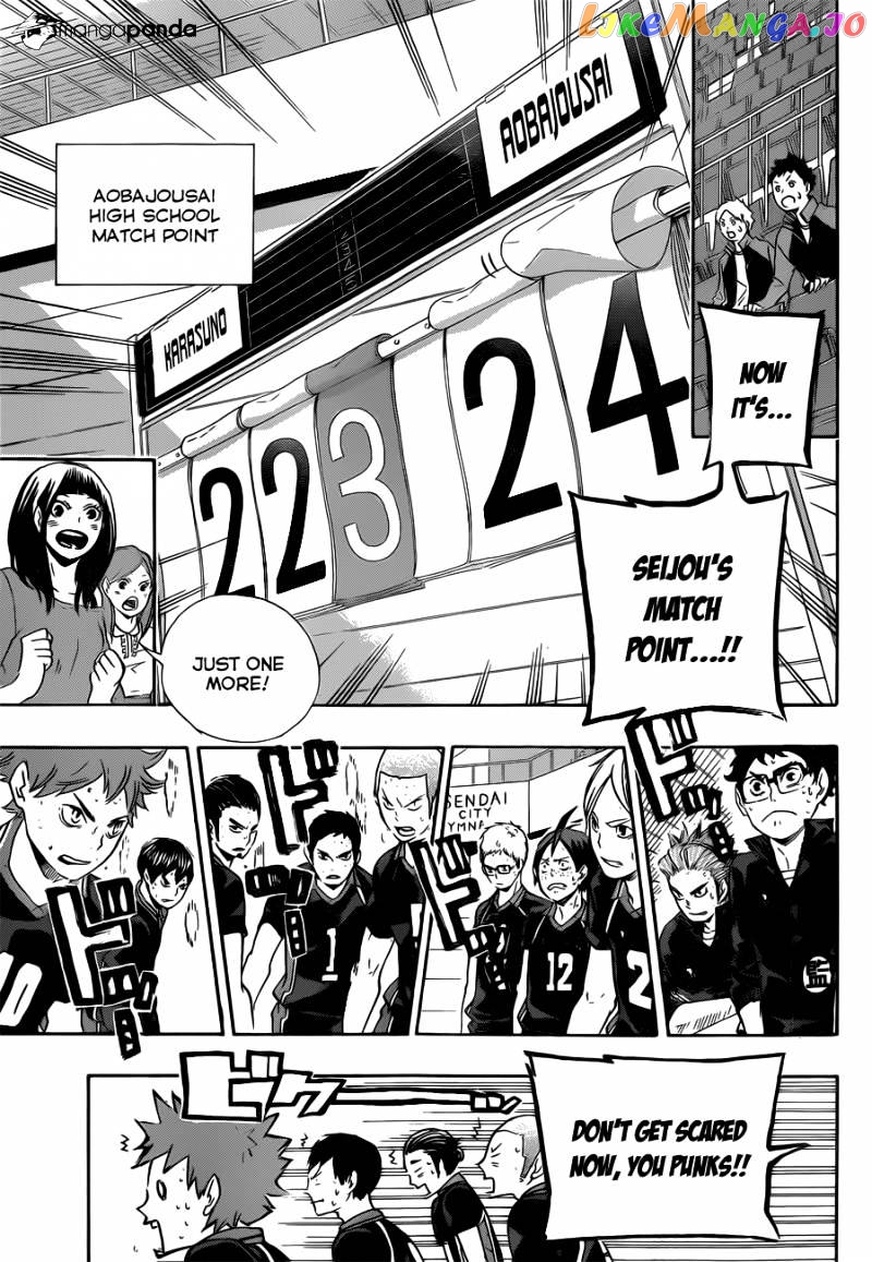 Haikyuu!!, Chapter 65 image 15